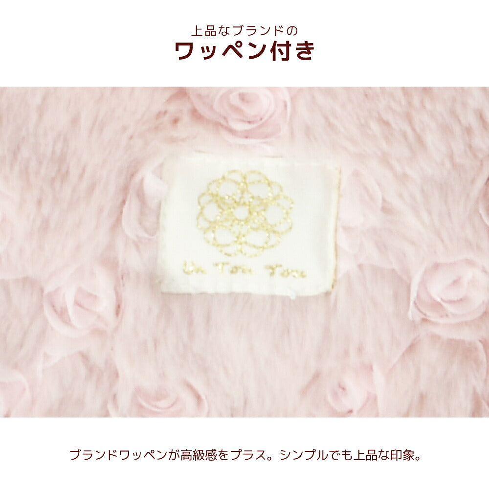 ローズファーマット Free Un TouTou -アントゥトゥ- 犬服 ドッグウェア UT26AW ut267207