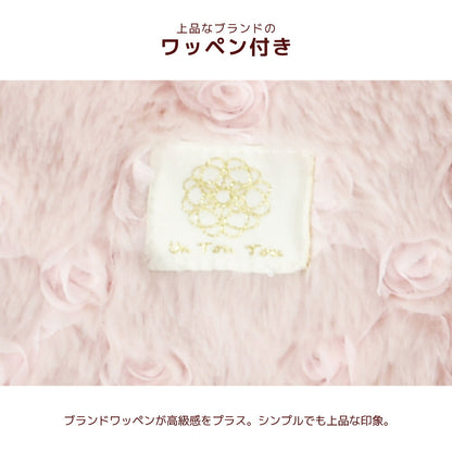 ローズファーマット Free Un TouTou -アントゥトゥ- 犬服 ドッグウェア UT26AW ut267207