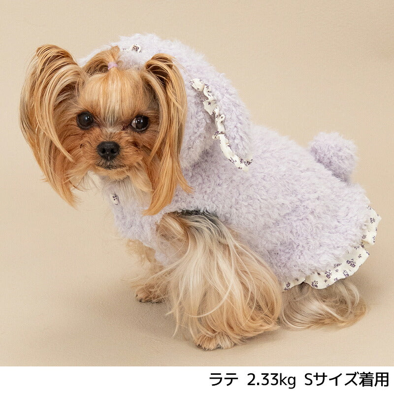 うさ耳ボアアウター XS/S/M/L/XL/XXL/DS/DM Un TouTou -アントゥトゥ- 犬服 ドッグウェア UT26AW ut261210