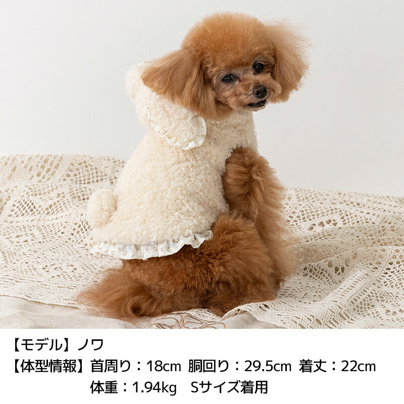 うさ耳ボアアウター XS/S/M/L/XL/XXL/DS/DM Un TouTou -アントゥトゥ- 犬服 ドッグウェア UT26AW ut261210
