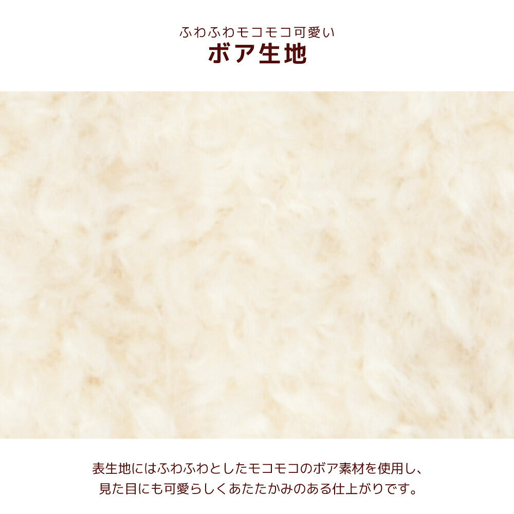 うさ耳ボアアウター XS/S/M/L/XL/XXL/DS/DM Un TouTou -アントゥトゥ- 犬服 ドッグウェア UT26AW ut261210