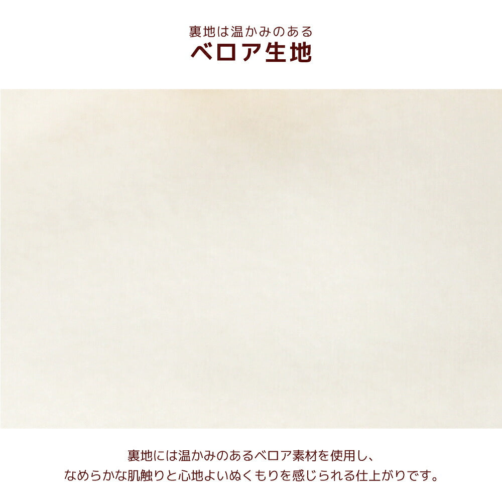 うさ耳ボアアウター XS/S/M/L/XL/XXL/DS/DM Un TouTou -アントゥトゥ- 犬服 ドッグウェア UT26AW ut261210