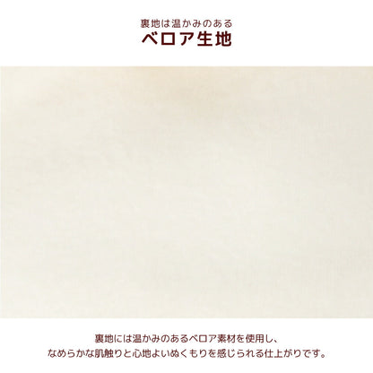 うさ耳ボアアウター XS/S/M/L/XL/XXL/DS/DM Un TouTou -アントゥトゥ- 犬服 ドッグウェア UT26AW ut261210