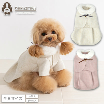 ケープ風ワンピアウター XS/S/M/L/XL/XXL/DS/DM Un TouTou -アントゥトゥ- 犬服 ドッグウェア UT26AW ut261211
