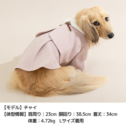 ケープ風ワンピアウター XS/S/M/L/XL/XXL/DS/DM Un TouTou -アントゥトゥ- 犬服 ドッグウェア UT26AW ut261211