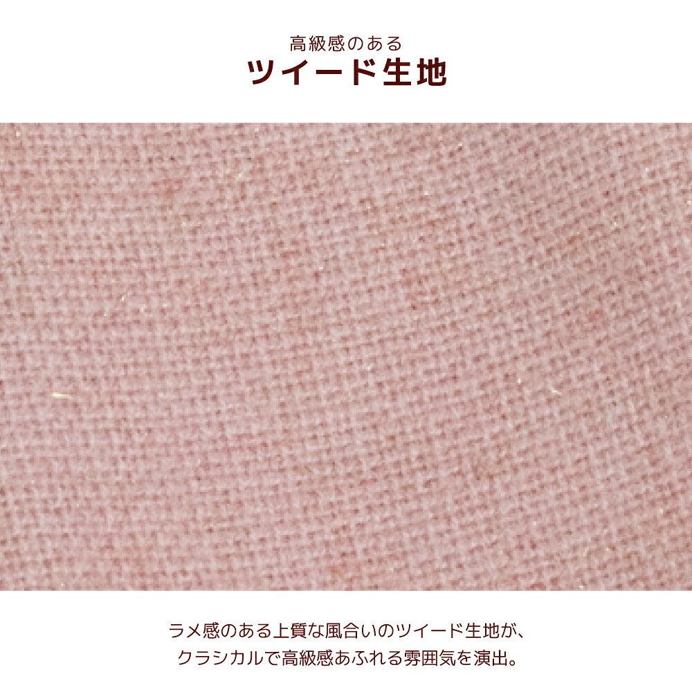 ケープ風ワンピアウター XS/S/M/L/XL/XXL/DS/DM Un TouTou -アントゥトゥ- 犬服 ドッグウェア UT26AW ut261211