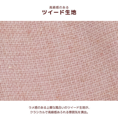 ケープ風ワンピアウター XS/S/M/L/XL/XXL/DS/DM Un TouTou -アントゥトゥ- 犬服 ドッグウェア UT26AW ut261211