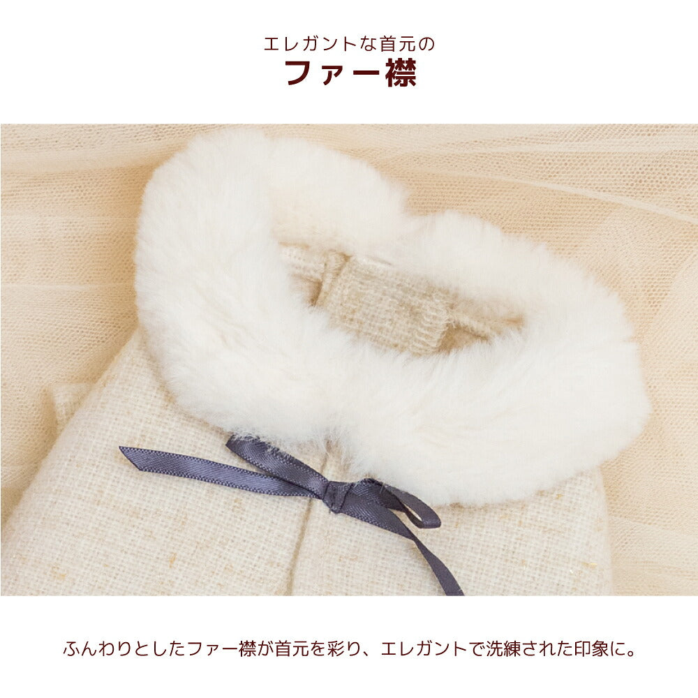 ケープ風ワンピアウター XS/S/M/L/XL/XXL/DS/DM Un TouTou -アントゥトゥ- 犬服 ドッグウェア UT26AW ut261211