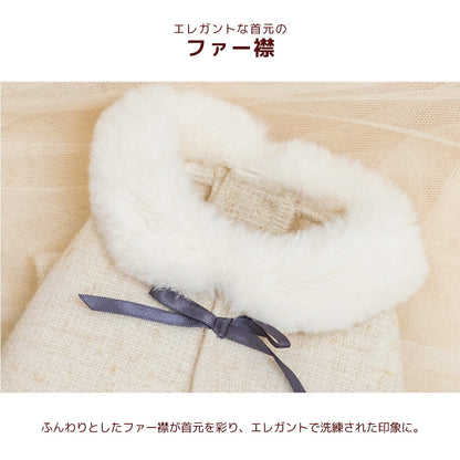 ケープ風ワンピアウター XS/S/M/L/XL/XXL/DS/DM Un TouTou -アントゥトゥ- 犬服 ドッグウェア UT26AW ut261211