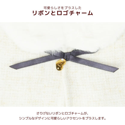 ケープ風ワンピアウター XS/S/M/L/XL/XXL/DS/DM Un TouTou -アントゥトゥ- 犬服 ドッグウェア UT26AW ut261211