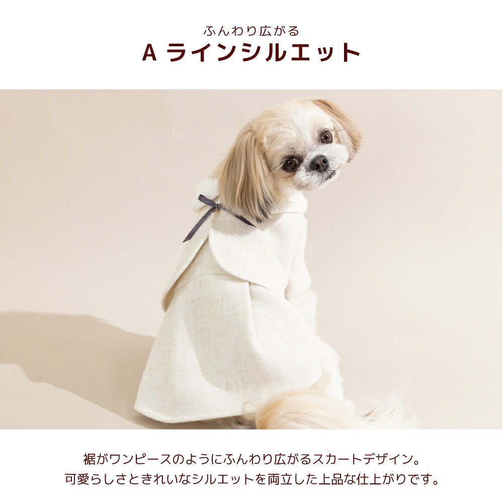 ケープ風ワンピアウター XS/S/M/L/XL/XXL/DS/DM Un TouTou -アントゥトゥ- 犬服 ドッグウェア UT26AW ut261211