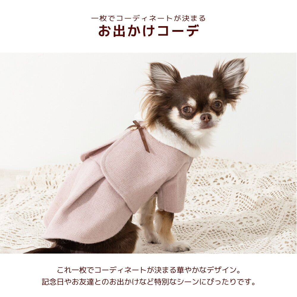 ケープ風ワンピアウター XS/S/M/L/XL/XXL/DS/DM Un TouTou -アントゥトゥ- 犬服 ドッグウェア UT26AW ut261211