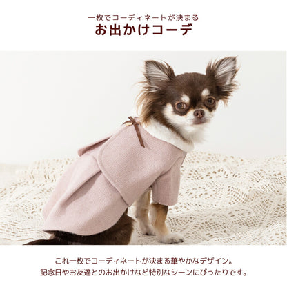 ケープ風ワンピアウター XS/S/M/L/XL/XXL/DS/DM Un TouTou -アントゥトゥ- 犬服 ドッグウェア UT26AW ut261211