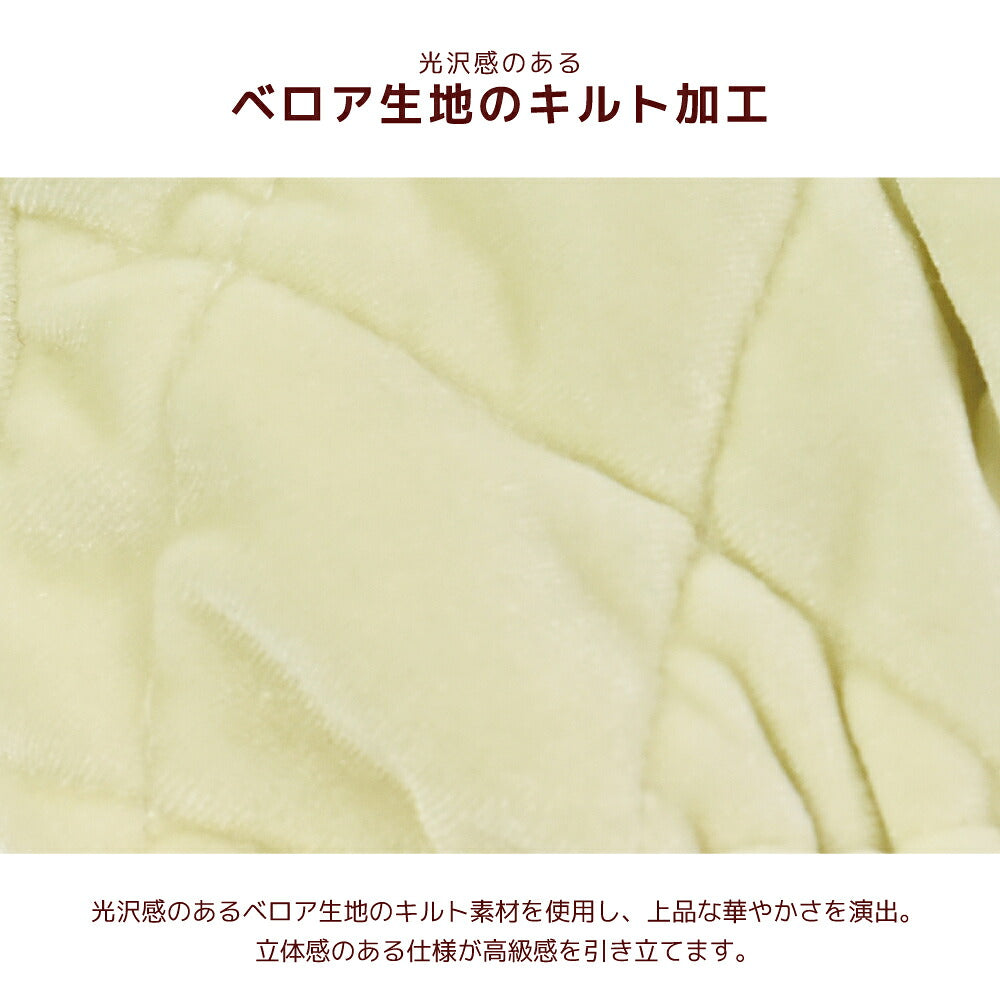 ベロアキルティングアウター XS/S/M/L/XL/XXL/DS/DM Un TouTou -アントゥトゥ- 犬服 ドッグウェア UT26AW ut261213