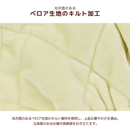 ベロアキルティングアウター XS/S/M/L/XL/XXL/DS/DM Un TouTou -アントゥトゥ- 犬服 ドッグウェア UT26AW ut261213