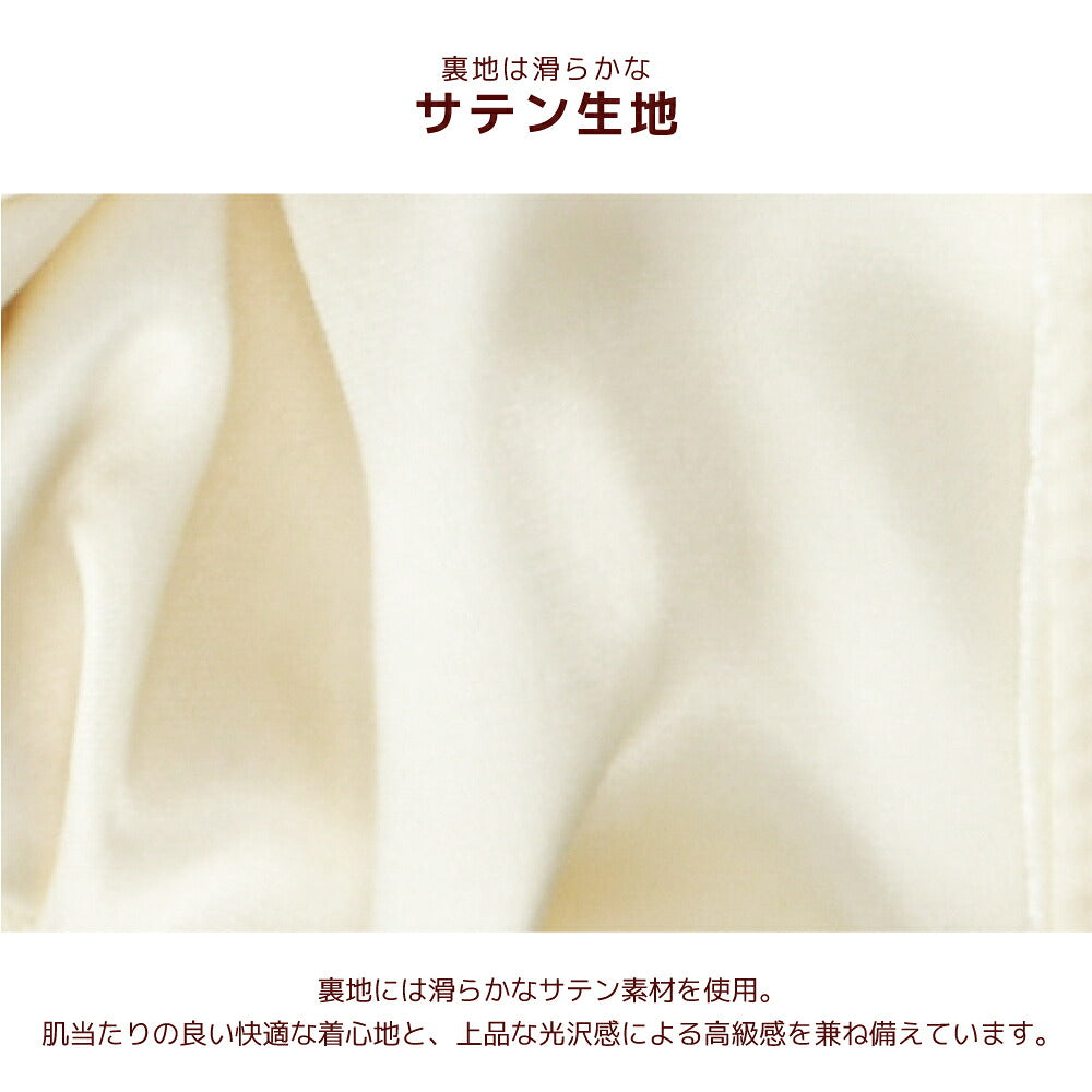 ベロアキルティングアウター XS/S/M/L/XL/XXL/DS/DM Un TouTou -アントゥトゥ- 犬服 ドッグウェア UT26AW ut261213