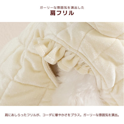 ベロアキルティングアウター XS/S/M/L/XL/XXL/DS/DM Un TouTou -アントゥトゥ- 犬服 ドッグウェア UT26AW ut261213
