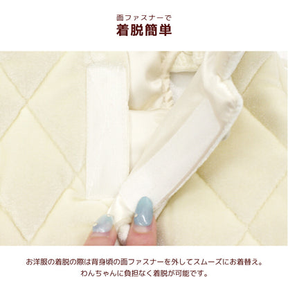 ベロアキルティングアウター XS/S/M/L/XL/XXL/DS/DM Un TouTou -アントゥトゥ- 犬服 ドッグウェア UT26AW ut261213