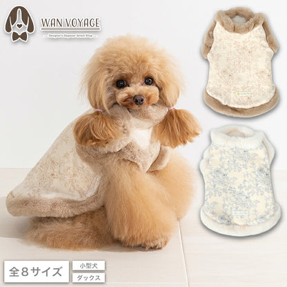 花柄ファーアウター XS/S/M/L/XL/XXL/DS/DM Un TouTou -アントゥトゥ- 犬服 ドッグウェア UT26AW ut261214