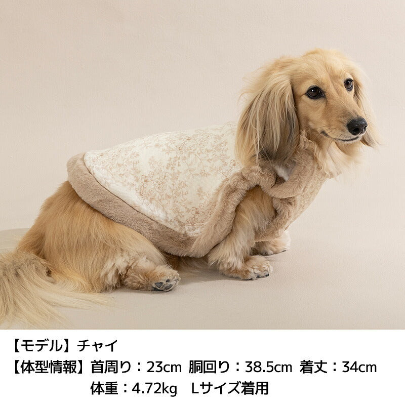 花柄ファーアウター XS/S/M/L/XL/XXL/DS/DM Un TouTou -アントゥトゥ- 犬服 ドッグウェア UT26AW ut261214