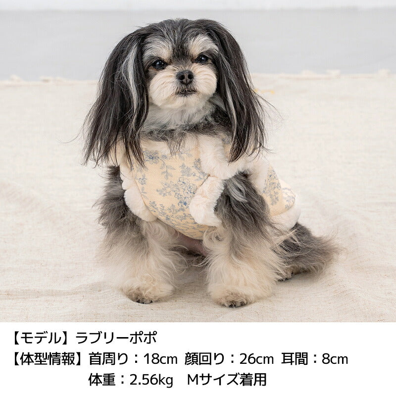 花柄ファーアウター XS/S/M/L/XL/XXL/DS/DM Un TouTou -アントゥトゥ- 犬服 ドッグウェア UT26AW ut261214