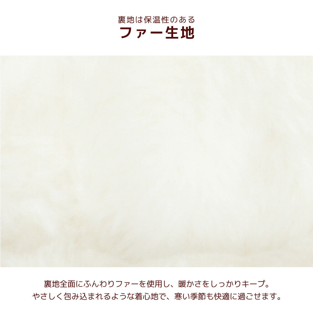 花柄ファーアウター XS/S/M/L/XL/XXL/DS/DM Un TouTou -アントゥトゥ- 犬服 ドッグウェア UT26AW ut261214