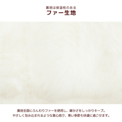 花柄ファーアウター XS/S/M/L/XL/XXL/DS/DM Un TouTou -アントゥトゥ- 犬服 ドッグウェア UT26AW ut261214