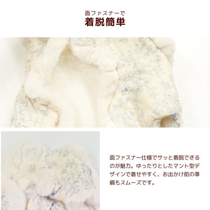 花柄ファーアウター XS/S/M/L/XL/XXL/DS/DM Un TouTou -アントゥトゥ- 犬服 ドッグウェア UT26AW ut261214