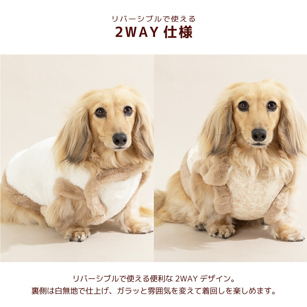 花柄ファーアウター XS/S/M/L/XL/XXL/DS/DM Un TouTou -アントゥトゥ- 犬服 ドッグウェア UT26AW ut261214