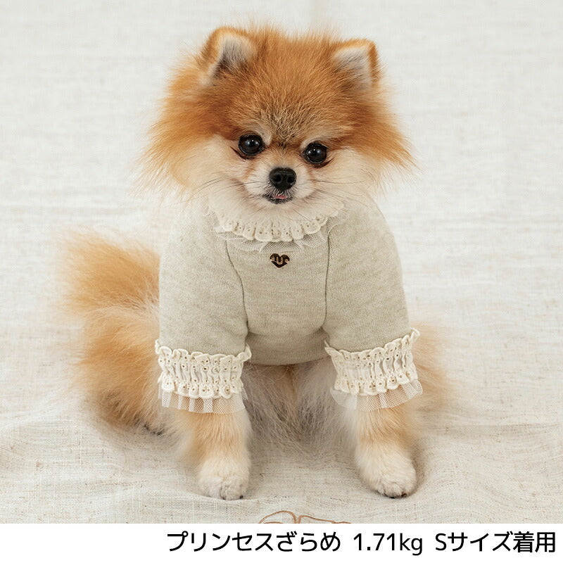 袖レーストレーナー XS/S/M/L/XL/XXL/DS/DM Un TouTou -アントゥトゥ- 犬服 ドッグウェア UT26AW ut261217