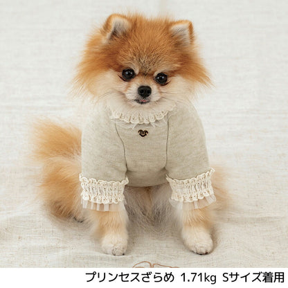 袖レーストレーナー XS/S/M/L/XL/XXL/DS/DM Un TouTou -アントゥトゥ- 犬服 ドッグウェア UT26AW ut261217
