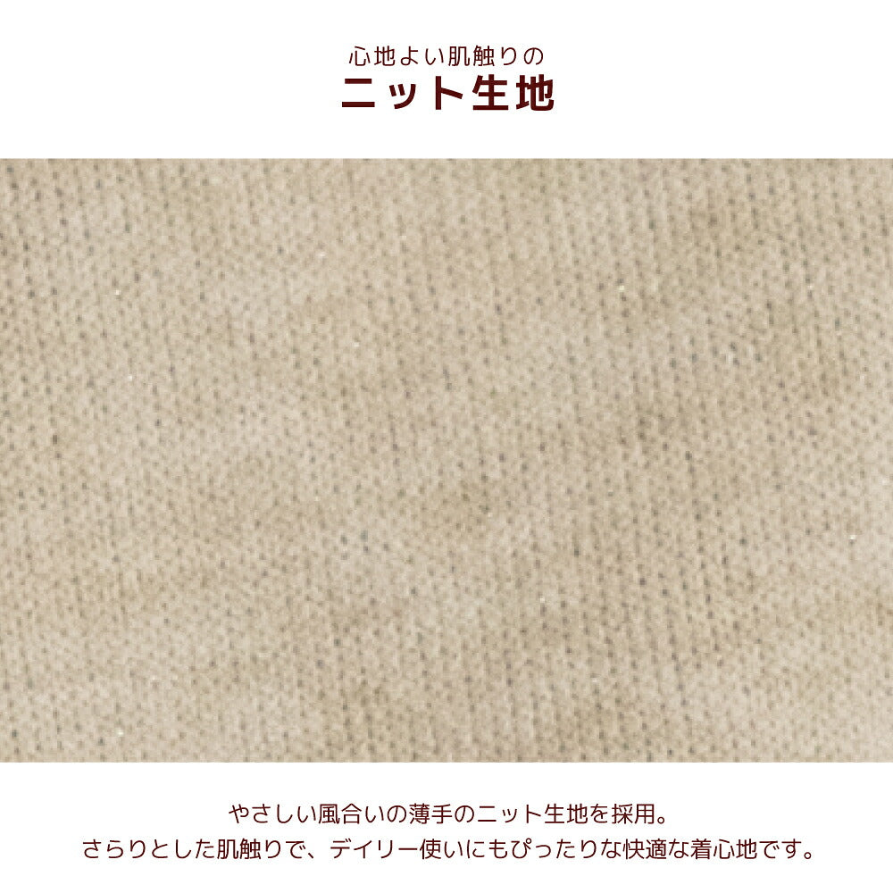 袖レーストレーナー XS/S/M/L/XL/XXL/DS/DM Un TouTou -アントゥトゥ- 犬服 ドッグウェア UT26AW ut261217