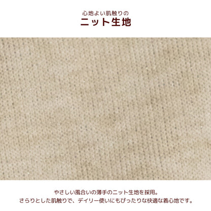 袖レーストレーナー XS/S/M/L/XL/XXL/DS/DM Un TouTou -アントゥトゥ- 犬服 ドッグウェア UT26AW ut261217