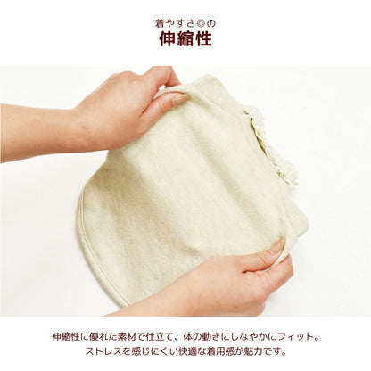 袖レーストレーナー XS/S/M/L/XL/XXL/DS/DM Un TouTou -アントゥトゥ- 犬服 ドッグウェア UT26AW ut261217