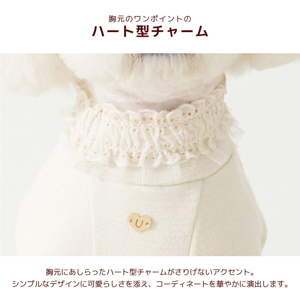 袖レーストレーナー XS/S/M/L/XL/XXL/DS/DM Un TouTou -アントゥトゥ- 犬服 ドッグウェア UT26AW ut261217