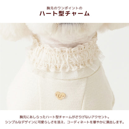 袖レーストレーナー XS/S/M/L/XL/XXL/DS/DM Un TouTou -アントゥトゥ- 犬服 ドッグウェア UT26AW ut261217