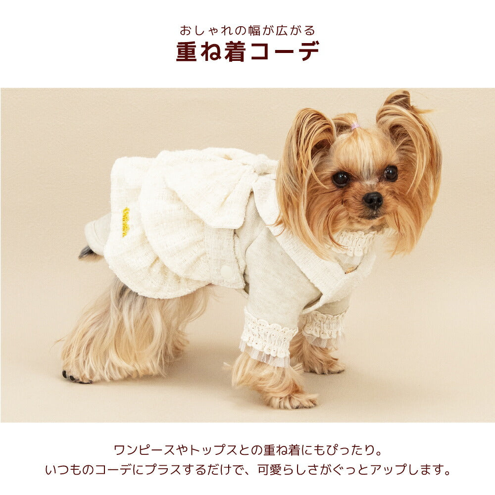 袖レーストレーナー XS/S/M/L/XL/XXL/DS/DM Un TouTou -アントゥトゥ- 犬服 ドッグウェア UT26AW ut261217