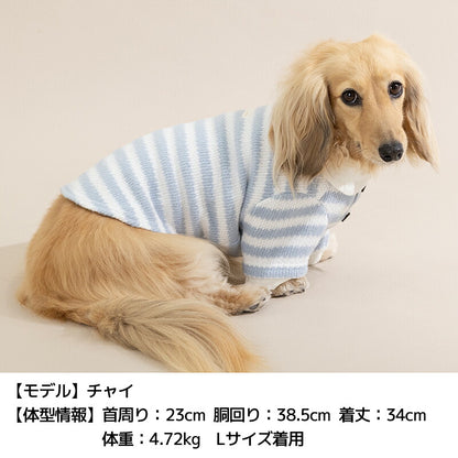 ボーダーTシャツ XS/S/M/L/XL/XXL/DS/DM Un TouTou -アントゥトゥ- 犬服 ドッグウェア UT26AW ut261219