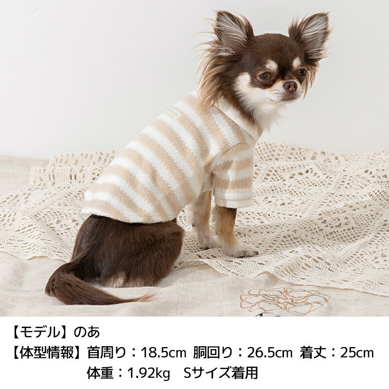 ボーダーTシャツ XS/S/M/L/XL/XXL/DS/DM Un TouTou -アントゥトゥ- 犬服 ドッグウェア UT26AW ut261219