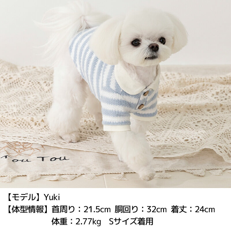 ボーダーTシャツ XS/S/M/L/XL/XXL/DS/DM Un TouTou -アントゥトゥ- 犬服 ドッグウェア UT26AW ut261219