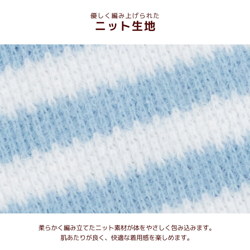 ボーダーTシャツ XS/S/M/L/XL/XXL/DS/DM Un TouTou -アントゥトゥ- 犬服 ドッグウェア UT26AW ut261219