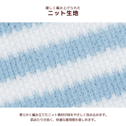 ボーダーTシャツ XS/S/M/L/XL/XXL/DS/DM Un TouTou -アントゥトゥ- 犬服 ドッグウェア UT26AW ut261219