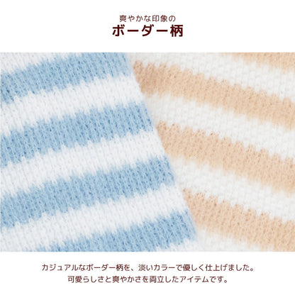 ボーダーTシャツ XS/S/M/L/XL/XXL/DS/DM Un TouTou -アントゥトゥ- 犬服 ドッグウェア UT26AW ut261219