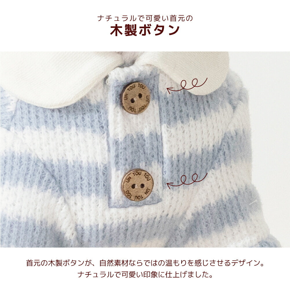 ボーダーTシャツ XS/S/M/L/XL/XXL/DS/DM Un TouTou -アントゥトゥ- 犬服 ドッグウェア UT26AW ut261219
