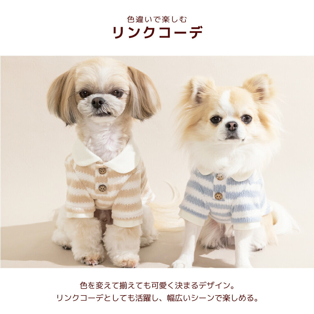 ボーダーTシャツ XS/S/M/L/XL/XXL/DS/DM Un TouTou -アントゥトゥ- 犬服 ドッグウェア UT26AW ut261219