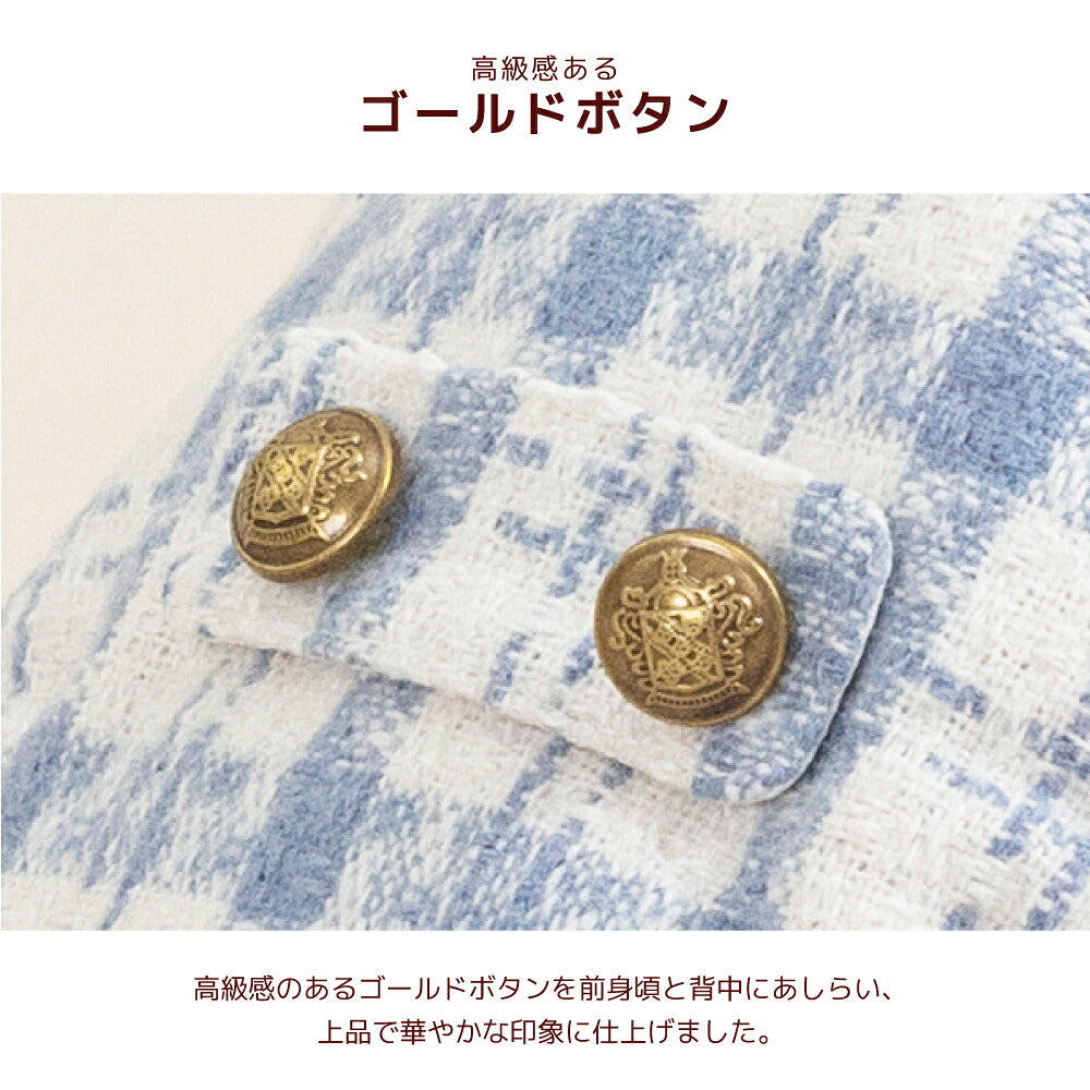 ファー襟チェックアウター XS/S/M/L/XL/XXL/DS/DM Un TouTou -アントゥトゥ- 犬服 ドッグウェア UT26AW ut261225