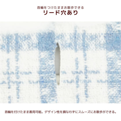 ファー襟チェックアウター XS/S/M/L/XL/XXL/DS/DM Un TouTou -アントゥトゥ- 犬服 ドッグウェア UT26AW ut261225