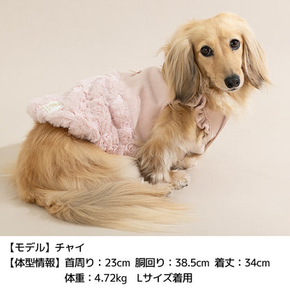 ローズバルーンワンピ XS/S/M/L/XL/XXL Un TouTou -アントゥトゥ- 犬服 ドッグウェア UT26AW ut261226