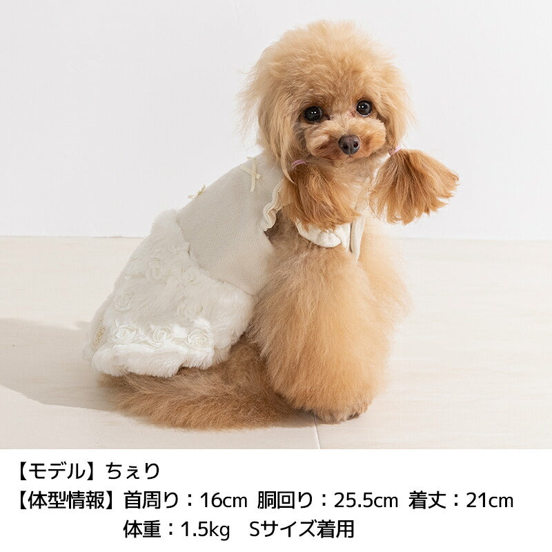 ローズバルーンワンピ XS/S/M/L/XL/XXL Un TouTou -アントゥトゥ- 犬服 ドッグウェア UT26AW ut261226