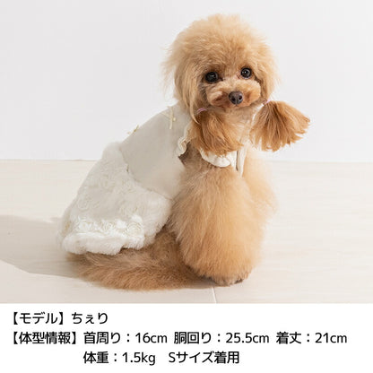 ローズバルーンワンピ XS/S/M/L/XL/XXL Un TouTou -アントゥトゥ- 犬服 ドッグウェア UT26AW ut261226